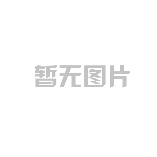 北京传输专线
